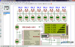 8 Kanallı Lcd Bar Grafikli Voltmetre Uygulaması